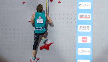 © IFSC/Kazushige Nakajima 